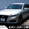 toyota crown 2018 -TOYOTA--Crown 6AA-AZSH20--AZSH20-1000480---TOYOTA--Crown 6AA-AZSH20--AZSH20-1000480- image 1