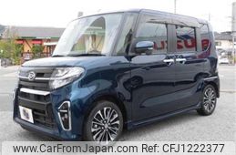 daihatsu tanto 2020 -DAIHATSU--Tanto DBA-LA650S--LA650S-1026786---DAIHATSU--Tanto DBA-LA650S--LA650S-1026786-