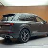 audi q7 2020 -AUDI--Audi Q7 ABA-4MCYRA--WAUZZZ4M9LD027416---AUDI--Audi Q7 ABA-4MCYRA--WAUZZZ4M9LD027416- image 15