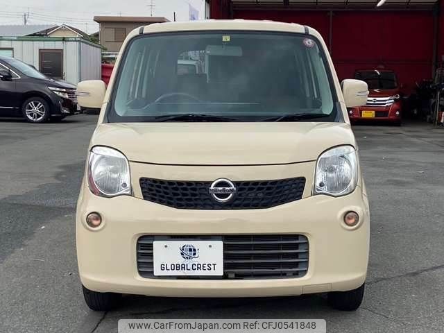 nissan moco 2012 -NISSAN--Moco DBA-MG33S--MG33S-148543---NISSAN--Moco DBA-MG33S--MG33S-148543- image 2