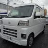 daihatsu hijet-cargo 2024 quick_quick_S710W_S710W-0006125 image 1