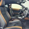 toyota 86 2017 -TOYOTA--86 DBA-ZN6--ZN6-075761---TOYOTA--86 DBA-ZN6--ZN6-075761- image 24