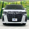 toyota alphard 2022 quick_quick_AGH30W_AGH30-0441280 image 15