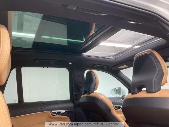 volvo xc90 2022 quick_quick_5AA-LB420TXCM_YV1LF06M6P1902673 image 2