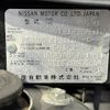 nissan x-trail 2013 -NISSAN--X-Trail DBA-NT31--NT31-309712---NISSAN--X-Trail DBA-NT31--NT31-309712- image 31