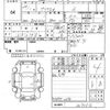 toyota prius-α 2012 -TOYOTA 【山口 300め1405】--Prius α ZVW41W-3070516---TOYOTA 【山口 300め1405】--Prius α ZVW41W-3070516- image 3