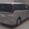 toyota noah 2021 CFJ1739538 image 2