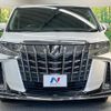 toyota alphard 2018 quick_quick_AGH30W_AGH30-0196471 image 15