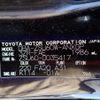 toyota harrier 2014 REALMOTOR_N2023100096F-10 image 29