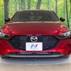 mazda mazda3 2023 -MAZDA--MAZDA3 6BA-BP5P--BP5P-209528---MAZDA--MAZDA3 6BA-BP5P--BP5P-209528- image 15