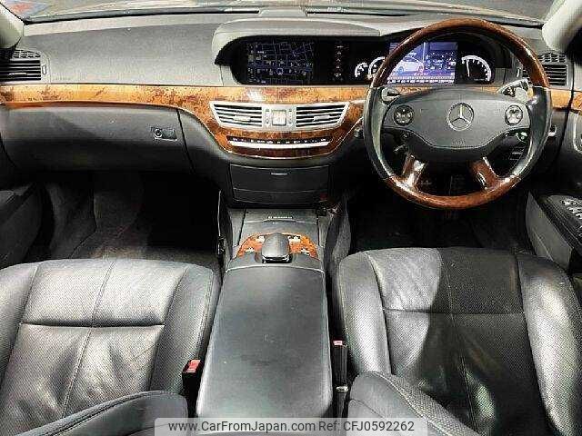 mercedes-benz s-class 2006 504928-926917 image 1