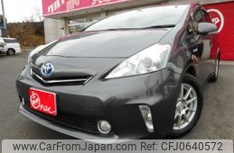 toyota prius-α 2011 -TOYOTA--Prius α DAA-ZVW41W--ZVW41-3011556---TOYOTA--Prius α DAA-ZVW41W--ZVW41-3011556-