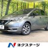 nissan note 2017 CFJ1600479 image 1