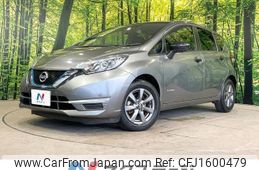 nissan note 2017 CFJ1600479