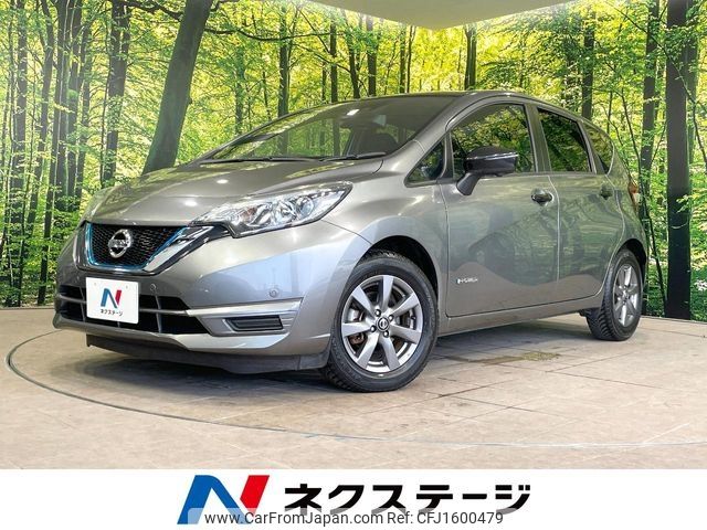 nissan note 2017 CFJ1600479 image 1