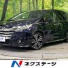 honda odyssey 2013 -HONDA--Odyssey DBA-RC1--RC1-1001824---HONDA--Odyssey DBA-RC1--RC1-1001824- image 1