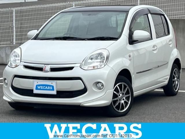 toyota passo 2016 quick_quick_DBA-KGC30_KGC30-0249967 image 1