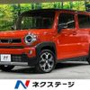 mazda flair-crossover 2021 CFJ1659958 image 1