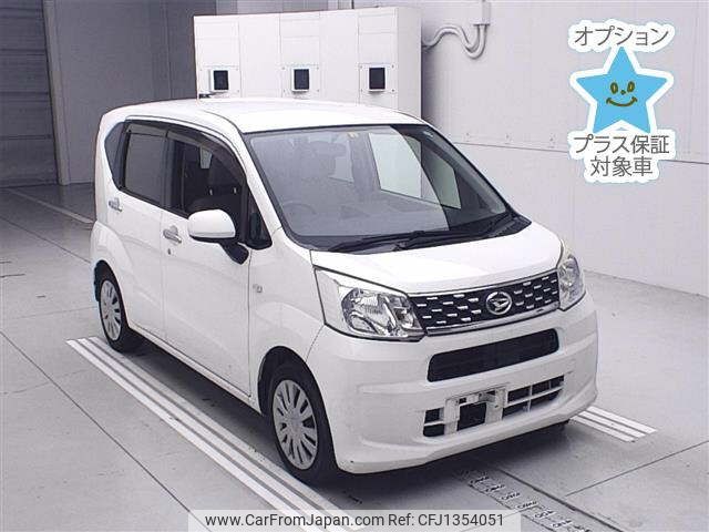 daihatsu move 2016 -DAIHATSU--Move LA150S-0090549---DAIHATSU--Move LA150S-0090549- image 1