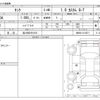 toyota tank 2017 -TOYOTA 【品川 502ｳ1615】--Tank DBA-M900A--M900A-0110571---TOYOTA 【品川 502ｳ1615】--Tank DBA-M900A--M900A-0110571- image 3