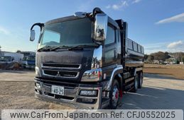 mitsubishi-fuso super-great 2016 GOO_NET_EXCHANGE_0401859A30241212W001