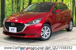 mazda demio 2020 CFJ1558352