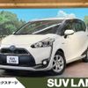 toyota sienta 2015 -TOYOTA--Sienta DAA-NHP170G--NHP170-7009074---TOYOTA--Sienta DAA-NHP170G--NHP170-7009074- image 1