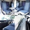 hino ranger 2017 GOO_NET_EXCHANGE_0602526A30250606W004 image 16