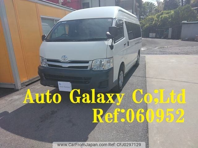 toyota hiace-commuter 2013 -TOYOTA 【所沢 200ｻ1811】--Hiace Commuter TRH228B--0005242---TOYOTA 【所沢 200ｻ1811】--Hiace Commuter TRH228B--0005242- image 1