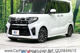 daihatsu tanto 2020 quick_quick_LA650S_LA650S-1022552