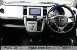 mazda-flair-crossover-2017-7883-car_aeb3862c-e99f-42e4-926d-f5e028034dad