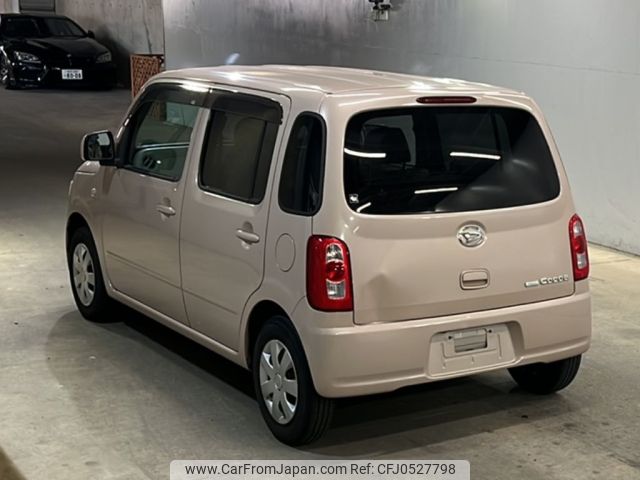 daihatsu mira-cocoa 2011 -DAIHATSU--Mira Cocoa L675S-0070469---DAIHATSU--Mira Cocoa L675S-0070469- image 2