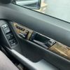 mercedes-benz c-class-station-wagon 2010 CFJ1668420 image 16
