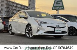 toyota prius 2017 -TOYOTA--Prius DAA-ZVW50--ZVW50-6101165---TOYOTA--Prius DAA-ZVW50--ZVW50-6101165-