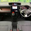 toyota roomy 2017 -TOYOTA--Roomy DBA-M900A--M900A-0087267---TOYOTA--Roomy DBA-M900A--M900A-0087267- image 2