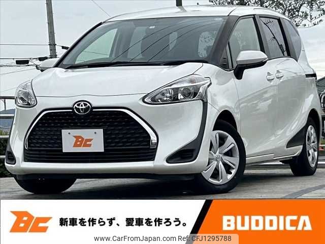 toyota sienta 2020 -TOYOTA--Sienta DBA-NSP170G--NSP170-7245644---TOYOTA--Sienta DBA-NSP170G--NSP170-7245644- image 1