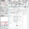 mitsubishi ek-space 2022 quick_quick_B34A_B34A-0401307 image 21