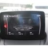 mazda demio 2020 -MAZDA--MAZDA2 6BA-DJLFS--DJLFS-715054---MAZDA--MAZDA2 6BA-DJLFS--DJLFS-715054- image 2