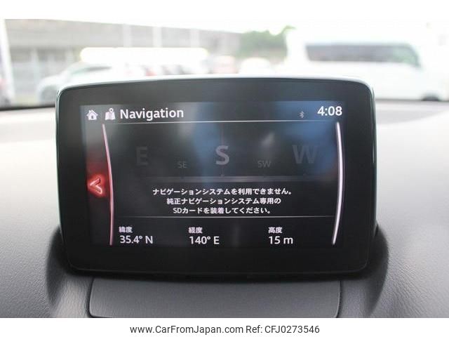 mazda demio 2020 -MAZDA--MAZDA2 6BA-DJLFS--DJLFS-715054---MAZDA--MAZDA2 6BA-DJLFS--DJLFS-715054- image 2