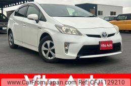 toyota prius 2013 quick_quick_ZVW30_ZVW30-5647313