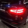 mercedes-benz glc-class 2017 -MERCEDES-BENZ--Benz GLC 253905C--WDC2539052F336830---MERCEDES-BENZ--Benz GLC 253905C--WDC2539052F336830- image 43
