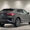 audi q3 2020 -AUDI--Audi Q3 3DA-F3DFGF--WAUZZZF39L1124332---AUDI--Audi Q3 3DA-F3DFGF--WAUZZZF39L1124332- image 15