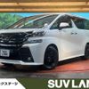 toyota vellfire 2017 -TOYOTA--Vellfire DBA-AGH30W--AGH30-0118491---TOYOTA--Vellfire DBA-AGH30W--AGH30-0118491- image 1