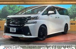 toyota vellfire 2017 -TOYOTA--Vellfire DBA-AGH30W--AGH30-0118491---TOYOTA--Vellfire DBA-AGH30W--AGH30-0118491-