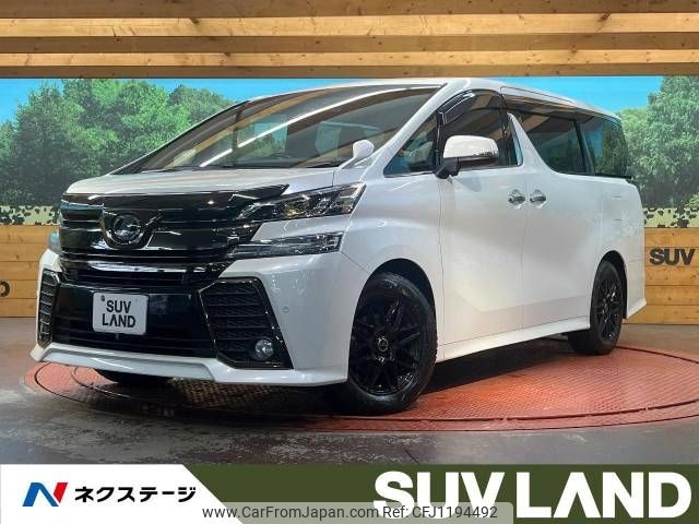 toyota vellfire 2017 -TOYOTA--Vellfire DBA-AGH30W--AGH30-0118491---TOYOTA--Vellfire DBA-AGH30W--AGH30-0118491- image 1
