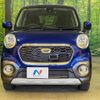 daihatsu cast 2016 -DAIHATSU--Cast DBA-LA250S--LA250S-0044336---DAIHATSU--Cast DBA-LA250S--LA250S-0044336- image 15