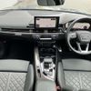 audi s4 2023 -AUDI--Audi S4 3BA-8WCWGF--WAUZZZF41PA068983---AUDI--Audi S4 3BA-8WCWGF--WAUZZZF41PA068983- image 13