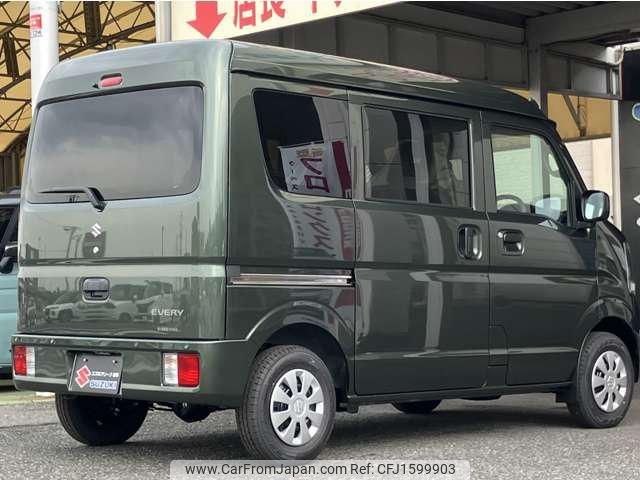 suzuki every 2025 CFJ1599903 image 2