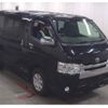 toyota regiusace-van 2015 quick_quick_QDF-KDH201V_KDH201-0172606 image 1