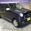 honda n-one 2013 -HONDA--N ONE DBA-JG1--JG1-1079286---HONDA--N ONE DBA-JG1--JG1-1079286- image 8